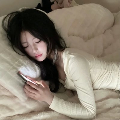 黄金潮
